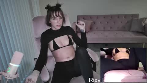 Snapshot of trixyrose chatting on 03/13/26, 11:28 RixyRose online show from 03/13/26, 11:28