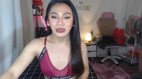 Snapshot of ts_jadexxx chatting on 12/27/24, 12:18 Jade online show from 12/27/24, 12:18