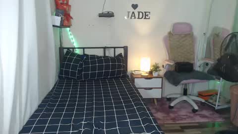 Snapshot of ts_jadexxx chatting on 02/03/25, 11:05 Jade online show from 02/03/25, 11:05