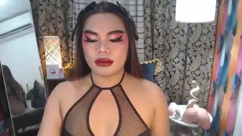 brianna online show from 01/12/25, 06:39