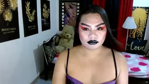 Snapshot of tsbrianabankhugecock chatting on 05/11/26, 02:45 brianna online show from 05/11/26, 02:45