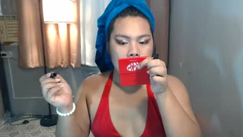 Snapshot of tsbrianabankhugecock chatting on 07/11/26, 12:08 brianna online show from 07/11/26, 12:08