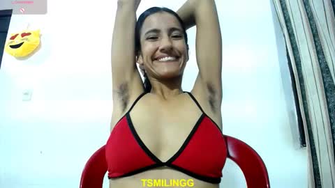 Snapshot of tsmilingg chatting on 11/02/25, 10:23 Dulce online show from 11/02/25, 10:23