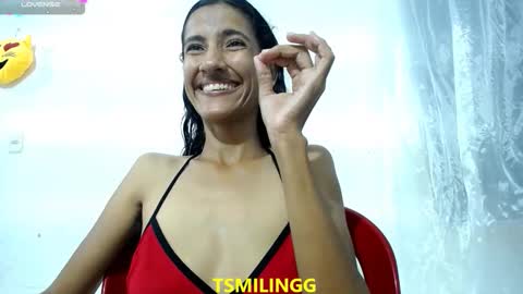 Snapshot of tsmilingg chatting on 02/14/26, 01:13 Dulce online show from 02/14/26, 01:13