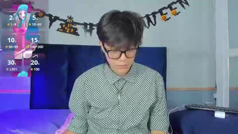 Maru online show from 10/26/25, 08:04