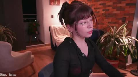 Snapshot of tsukys_spell chatting on 06/04/26, 11:44 Tsuky online show from 06/04/26, 11:44