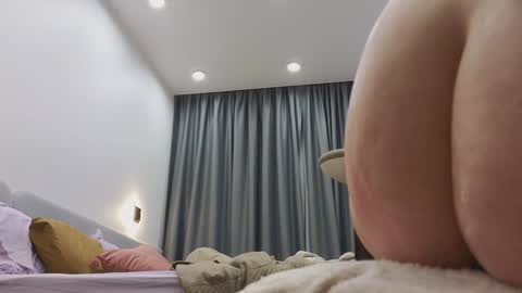 Ariana online show from 01/30/25, 12:18