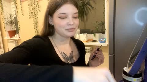 Emily online show from 02/20/26, 05:46