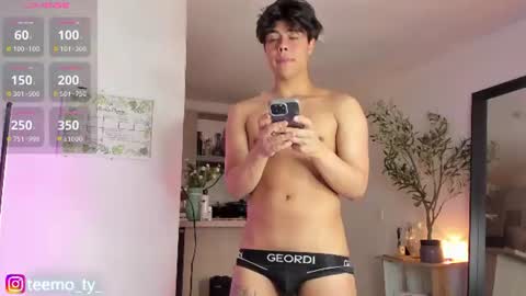 Snapshot of twink_teemo chatting on 06/25/26, 09:08 twink_teemo online show from 06/25/26, 09:08