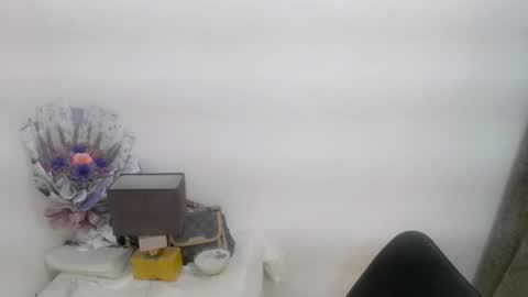 Snapshot of ube_halaya chatting on 10/12/25, 07:18 Rona online show from 10/12/25, 07:18