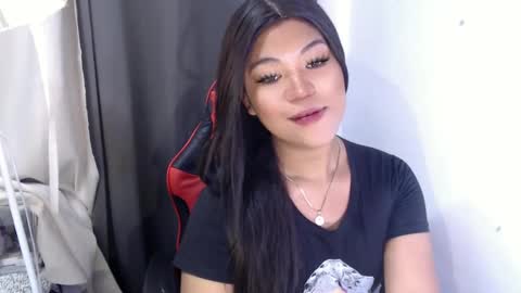 Snapshot of ugly_asianlover chatting on 02/09/25, 05:19 rechelle online show from 02/09/25, 05:19