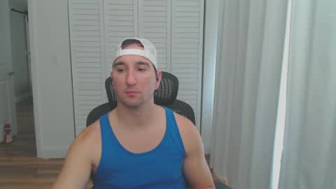 Snapshot of uglyduck3532 chatting on 02/28/25, 07:14 uglyduck3532 online show from 02/28/25, 07:14