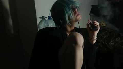 Snapshot of ukesio chatting on 12/07/24, 11:23 Ukesui online show from 12/07/24, 11:23