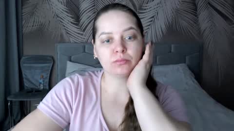 Ulyana online show from 02/12/25, 06:19