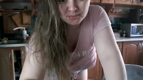 Ulyana online show from 04/01/26, 06:25