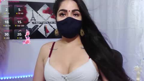 umarani online show from 12/16/25, 05:07