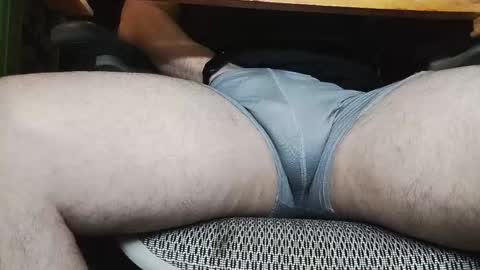 Under the desk online show from 11/09/25, 02:37