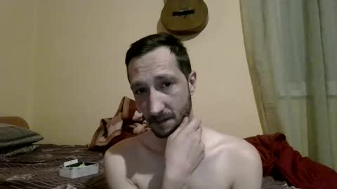 Snapshot of underguy19 chatting on 04/11/26, 09:41 underguy19 online show from 04/11/26, 09:41