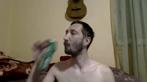 Snapshot of underguy19 chatting on 04/17/26, 08:56 underguy19 online show from 04/17/26, 08:56