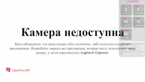 Angel Im Russian girl online show from 02/18/26, 07:04