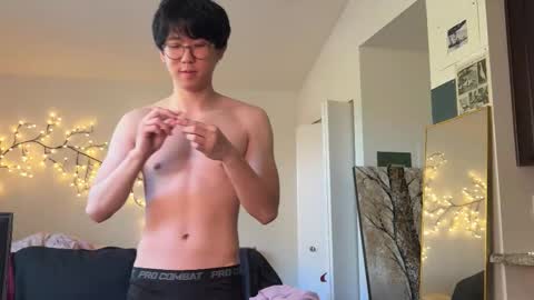 Snapshot of unhingedwang chatting on 11/16/25, 08:47 wang online show from 11/16/25, 08:47