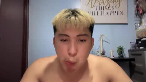 Snapshot of ur_jayqutee chatting on 05/12/26, 05:43 Ur jayqutee online show from 05/12/26, 05:43