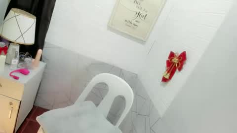 Snapshot of ur_sweetiechess18 chatting on 10/16/25, 02:12 ur_sweetiechess18 online show from 10/16/25, 02:12