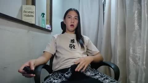 Erika online show from 12/20/24, 01:22