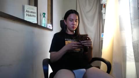 Snapshot of urasiantserika chatting on 01/07/25, 02:31 Erika online show from 01/07/25, 02:31