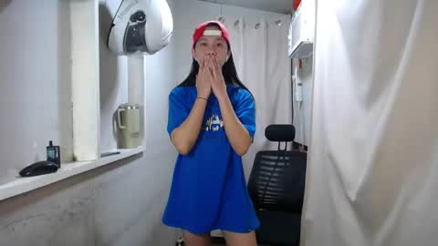 Snapshot of urasiantserika chatting on 11/11/25, 06:08 Erika online show from 11/11/25, 06:08