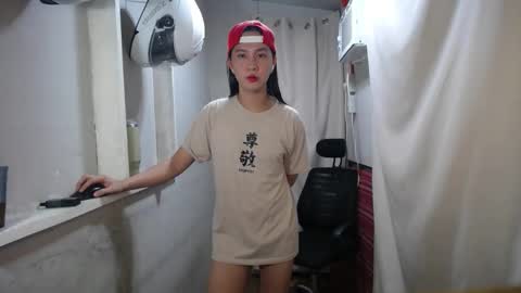 Snapshot of urasiantserika chatting on 11/16/25, 05:40 Erika online show from 11/16/25, 05:40