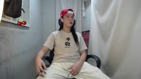 Snapshot of urasiantserika chatting on 11/18/25, 04:55 Erika online show from 11/18/25, 04:55