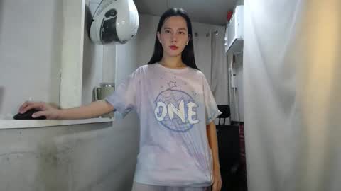 Snapshot of urasiantserika chatting on 12/04/25, 06:27 Erika online show from 12/04/25, 06:27