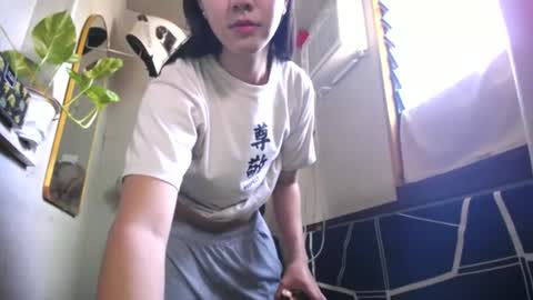 Erika online show from 06/12/26, 02:21
