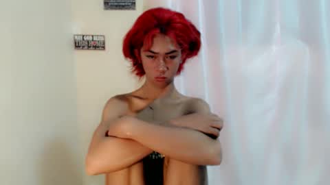 urasianyana online show from 04/29/26, 02:48