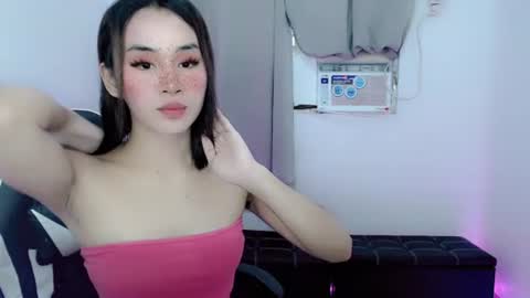 Snapshot of urbaby_kat chatting on 09/18/25, 06:37 Kat online show from 09/18/25, 06:37