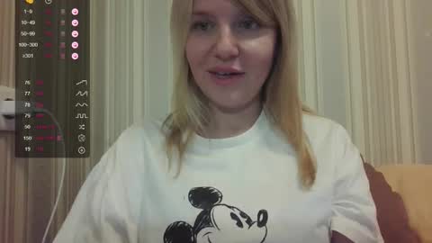 Snapshot of urbadkitty chatting on 09/19/25, 02:18 urbadkitty online show from 09/19/25, 02:18