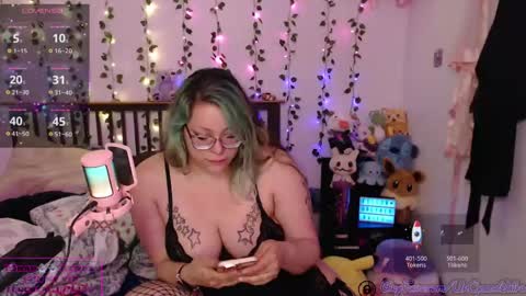 Snapshot of urcyberwaifu_ chatting on 04/08/26, 04:01 Sirena Nymph online show from 04/08/26, 04:01