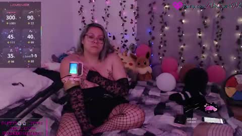 Snapshot of urcyberwaifu_ chatting on 06/19/26, 05:56 Sirena Nymph online show from 06/19/26, 05:56