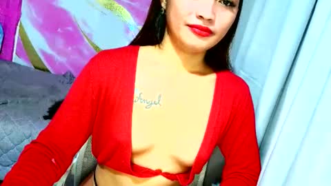 urdream_bride online show from 10/11/25, 11:36