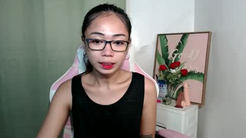 ayumi reacher online show from 09/29/25, 09:52