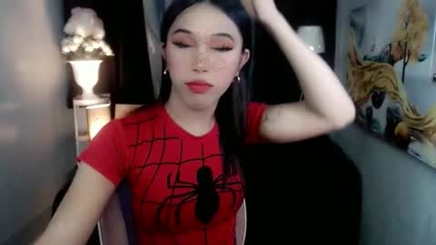 Snapshot of urfantasy_sweetxcali69 chatting on 05/27/26, 04:20 cali online show from 05/27/26, 04:20