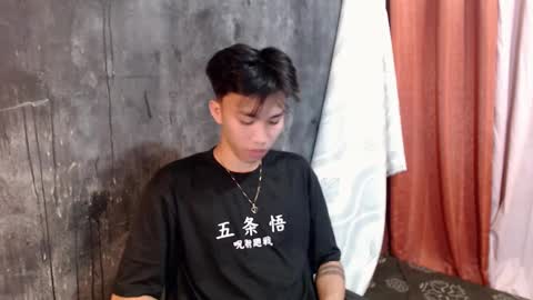 Snapshot of urguy_xian chatting on 12/05/24, 04:31 xian online show from 12/05/24, 04:31