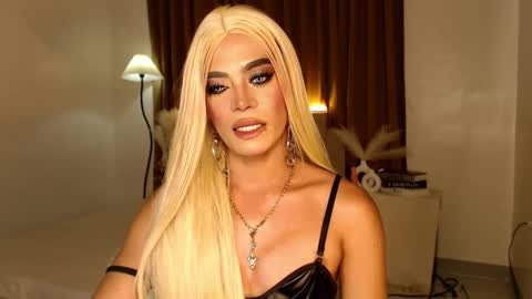 cecilia online show from 02/17/25, 08:58