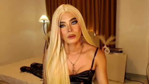 cecilia online show from 02/19/25, 12:55