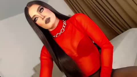 cecilia online show from 09/08/25, 05:12