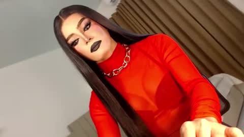 cecilia online show from 09/09/25, 06:29