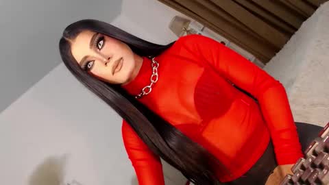 cecilia online show from 09/16/25, 08:37