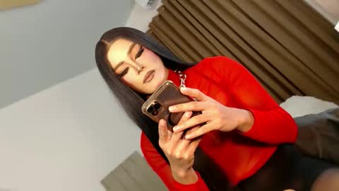 cecilia online show from 10/21/25, 12:44