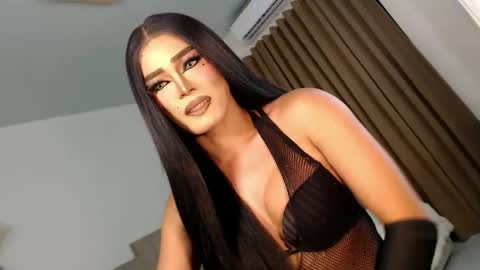 cecilia online show from 10/22/25, 04:07